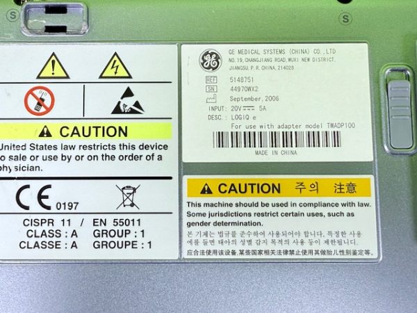 GE LOGIQ e Portable Ultrasound 11/2006 No Probes/PSU, Battery Incl. R4.0.4 (C142) - Image 35