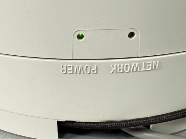 Sony IPELA Camera with Raytec VAR-i2-1-CON1 IR Illuminator & Power Supply (C156) - Image 7