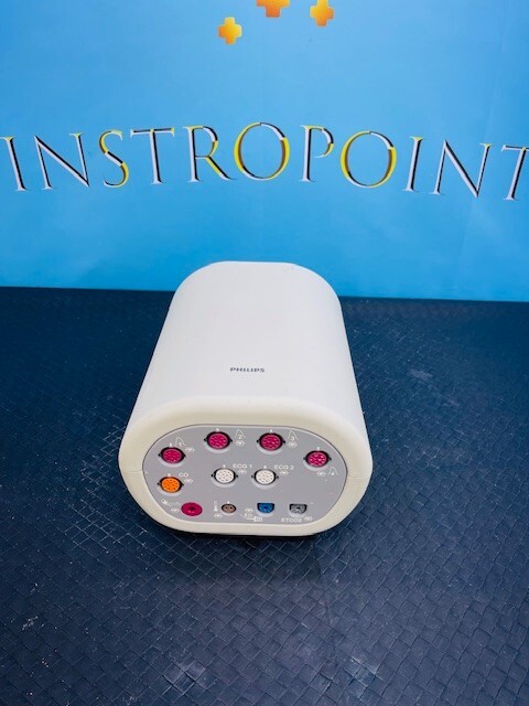 Philips FC 2010 Xper Flex Cardio Physiomonitoring System (B963-64)