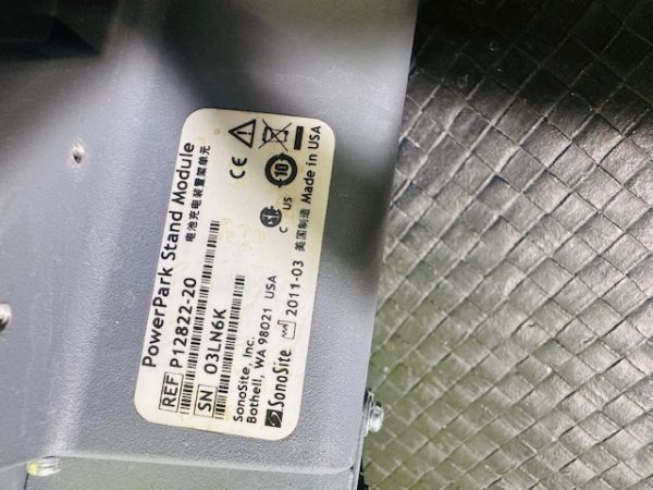 Sonosite Power Park Stand Module Lot of 2 (C055) - Image 5