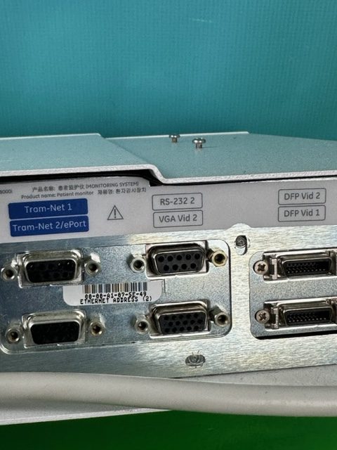 GE SOLAR 8000I  DUAL VIDEO CONSOLE PATIENT MONITOR (B130) - Image 9