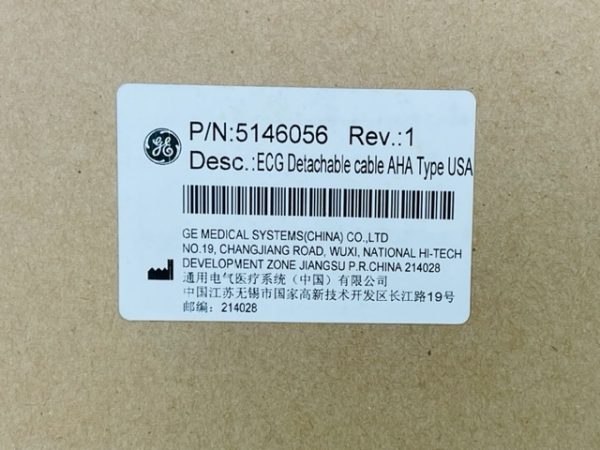 GE ECG DETACHABLE CABLE 2358145 AHA TYPE USA (T1799) - Image 9