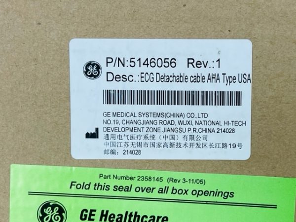 GE ECG DETACHABLE CABLE 2358145 AHA TYPE USA (T1799) - Image 10