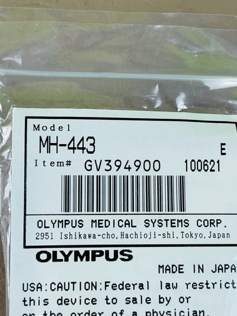 Olympus America MH-443 Valve Set - MH-443 Suction Valve - MH-443 (GA111) - Image 5