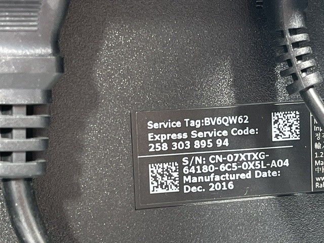 Nihon Kohden EMG Measuring System (C373) - Image 12