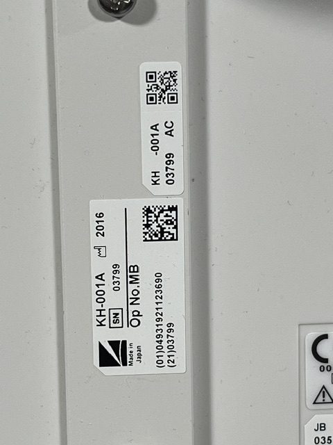 Nihon Kohden EMG Measuring System (C373) - Image 8