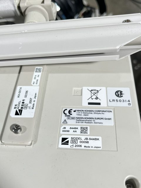 Nihon Kohden Neuropack S1 Series EMG/EP Measuring System (C422) - Image 22